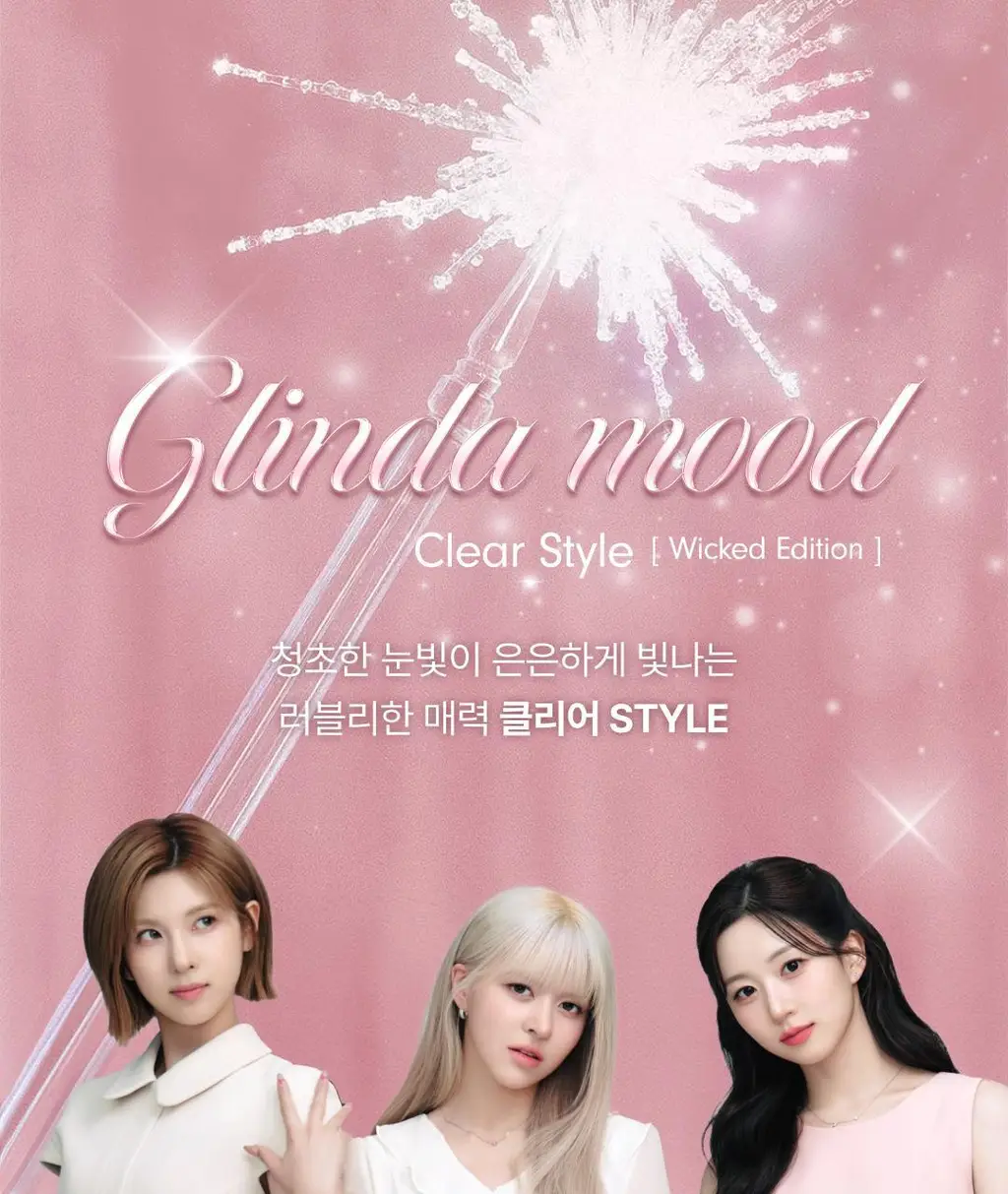 [NEW/단독선런칭] 올리오 노글루 위키드 에디션 키트 2종(플러팅/클리어) 상세페이지 9